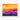 Fiery Dreamscape: An Abstract Vista Fine Art Print / 10 x 8