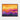 Fiery Dreamscape: An Abstract Vista Framed Canvas (Walnut) / 20 x 16