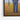 The Silent Sentinel of the Desert Framed Canvas (Black) / 32 x 48